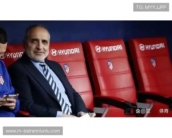 西蒙尼批评马竞防守漏洞欧冠惨败阿森纳后冬窗计划引援补强