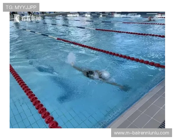 游泳健身类短视频播放量破百亿，跟练视频最受欢迎