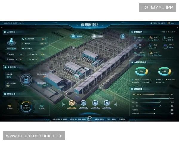 赛事数据API开放至第三方平台，构建生态合作