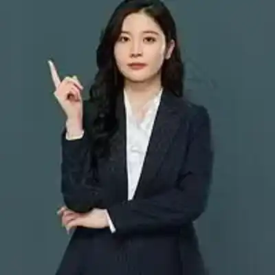 赖妍